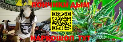 jwh Конаково