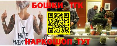 jwh Конаково