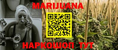 ПСИЛОЦИБИНОВЫЕ ГРИБЫ Коммунар