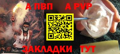 jwh Конаково