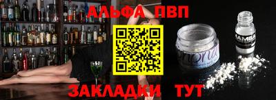 jwh Конаково