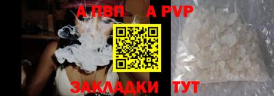 ПСИЛОЦИБИНОВЫЕ ГРИБЫ Коммунар