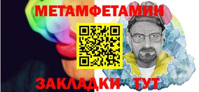 ПСИЛОЦИБИНОВЫЕ ГРИБЫ Коммунар