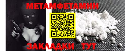 ПСИЛОЦИБИНОВЫЕ ГРИБЫ Коммунар