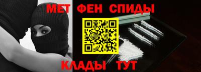 ПСИЛОЦИБИНОВЫЕ ГРИБЫ Коммунар