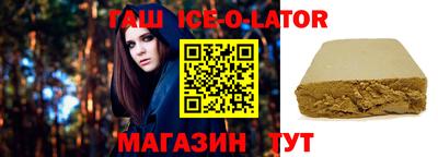 ПСИЛОЦИБИНОВЫЕ ГРИБЫ Коммунар