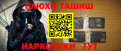 jwh Конаково