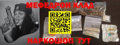 ПСИЛОЦИБИНОВЫЕ ГРИБЫ Коммунар