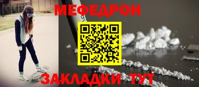 ПСИЛОЦИБИНОВЫЕ ГРИБЫ Коммунар