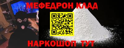 ПСИЛОЦИБИНОВЫЕ ГРИБЫ Коммунар