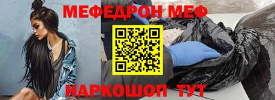 jwh Конаково