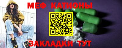 ПСИЛОЦИБИНОВЫЕ ГРИБЫ Коммунар