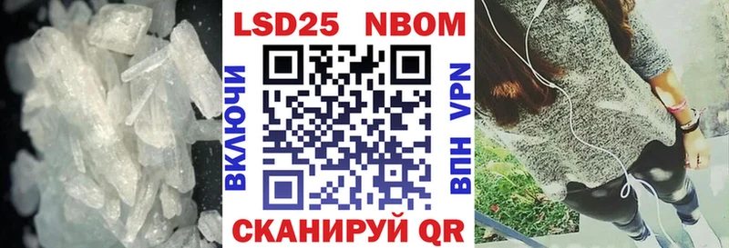 ЛСД экстази кислота  где найти   Троицк 