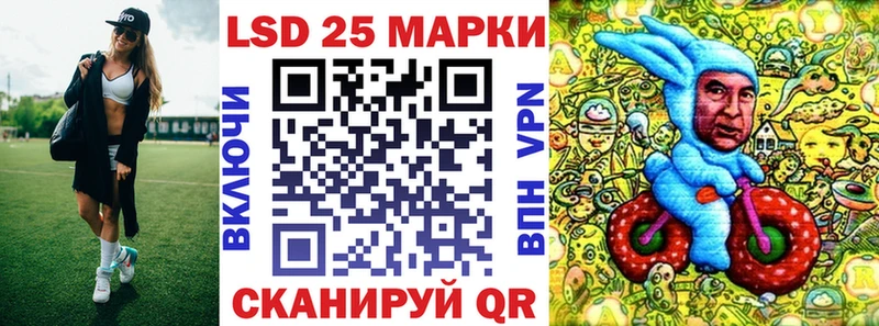 kraken tor  Троицк  Марки N-bome 1,5мг 