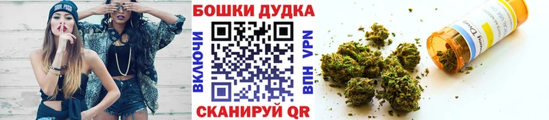 Конопля марихуана  Троицк 